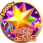 Lucky Star (ดาวนำโชค) เกมที่ผู้เล่นชนะรางวัลบน win9999